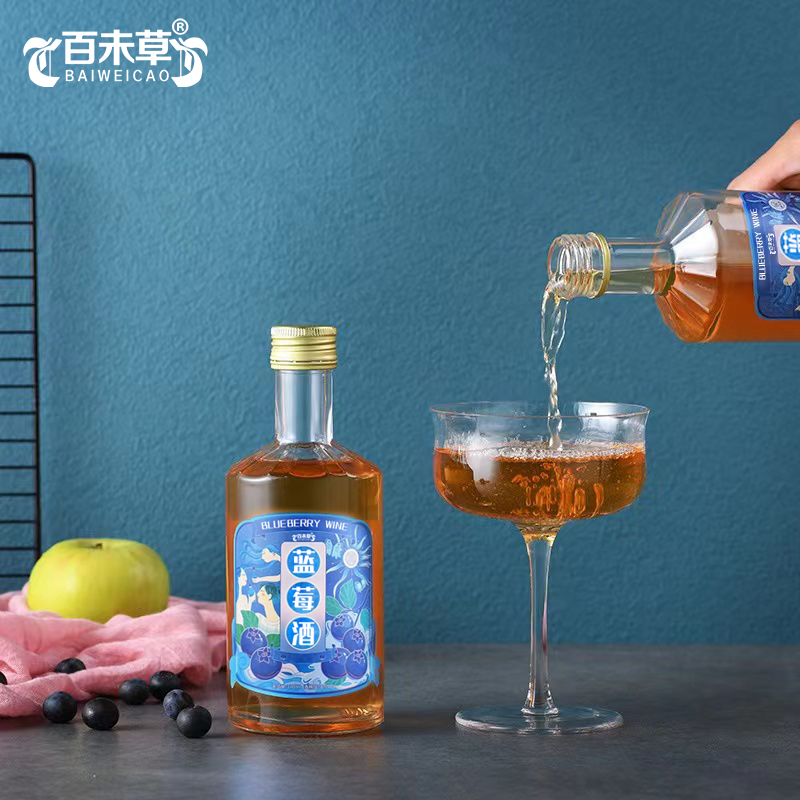 藍(lán)莓酒主圖02.jpg