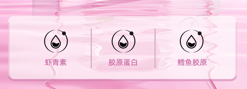 康元星藍(lán)莓葉黃素凝膠糖果主圖4_02.jpg