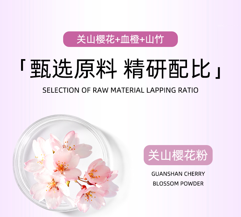 康元星藍(lán)莓葉黃素凝膠糖果主圖4_06.jpg